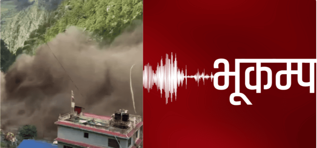 भिषण बाढी आउनुअघि तिब्बतमा गएको थियो भूकम्प